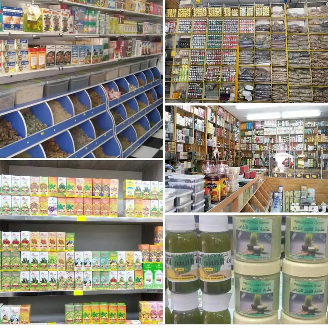 Manaqorichaaadaaoromiya